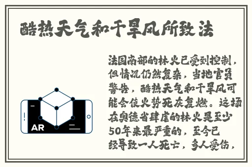 9I制作厂